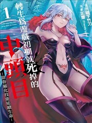 这个杀手不太冷 91精品视屏
