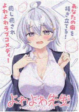 三傻大闹宝莱坞 91精品视屏